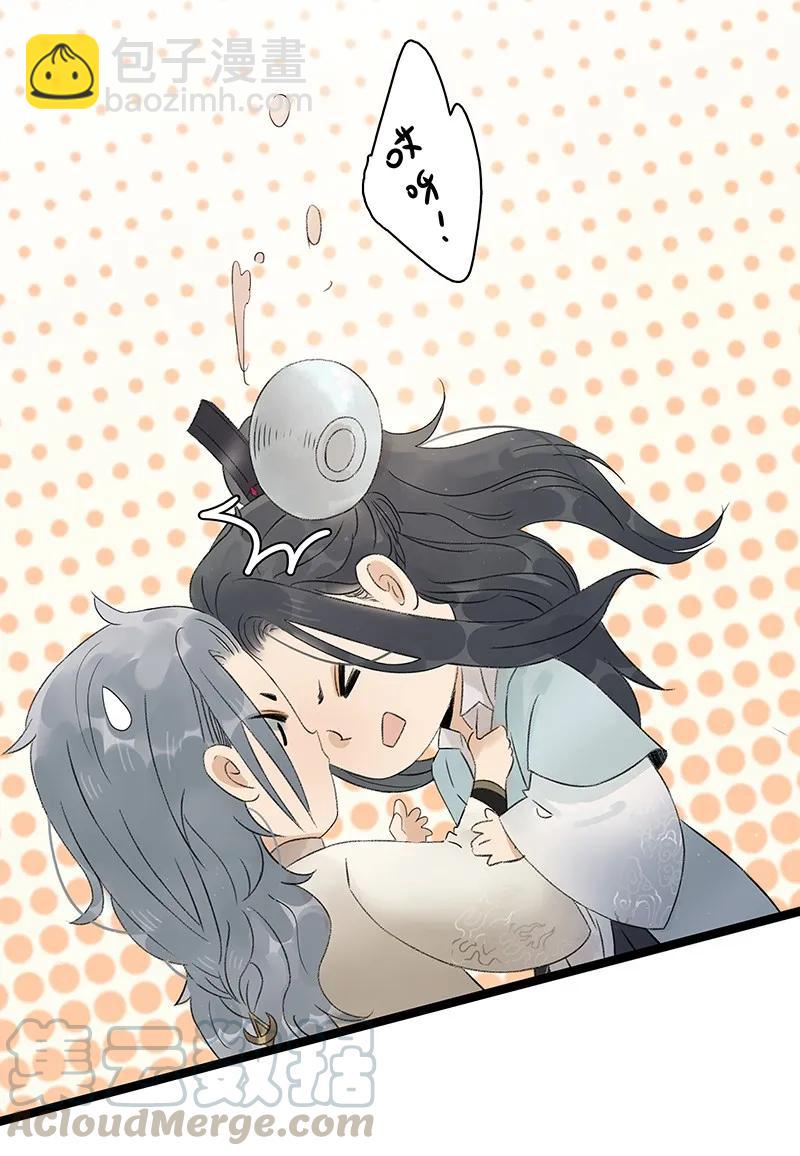 062 我要救叔父-第68话