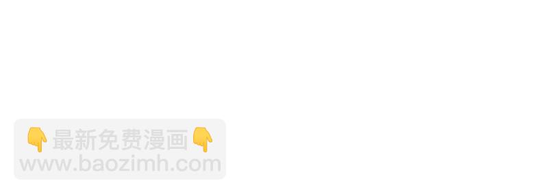 062 我要救叔父-第68话