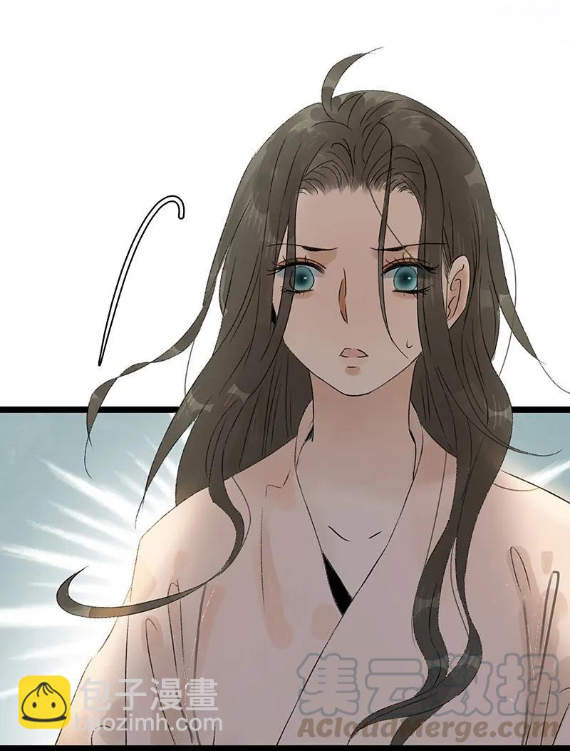 062 我要救叔父-第68话