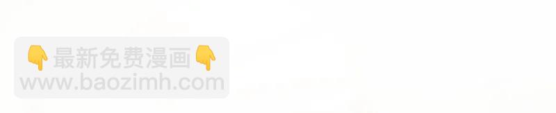 062 我要救叔父-第68话