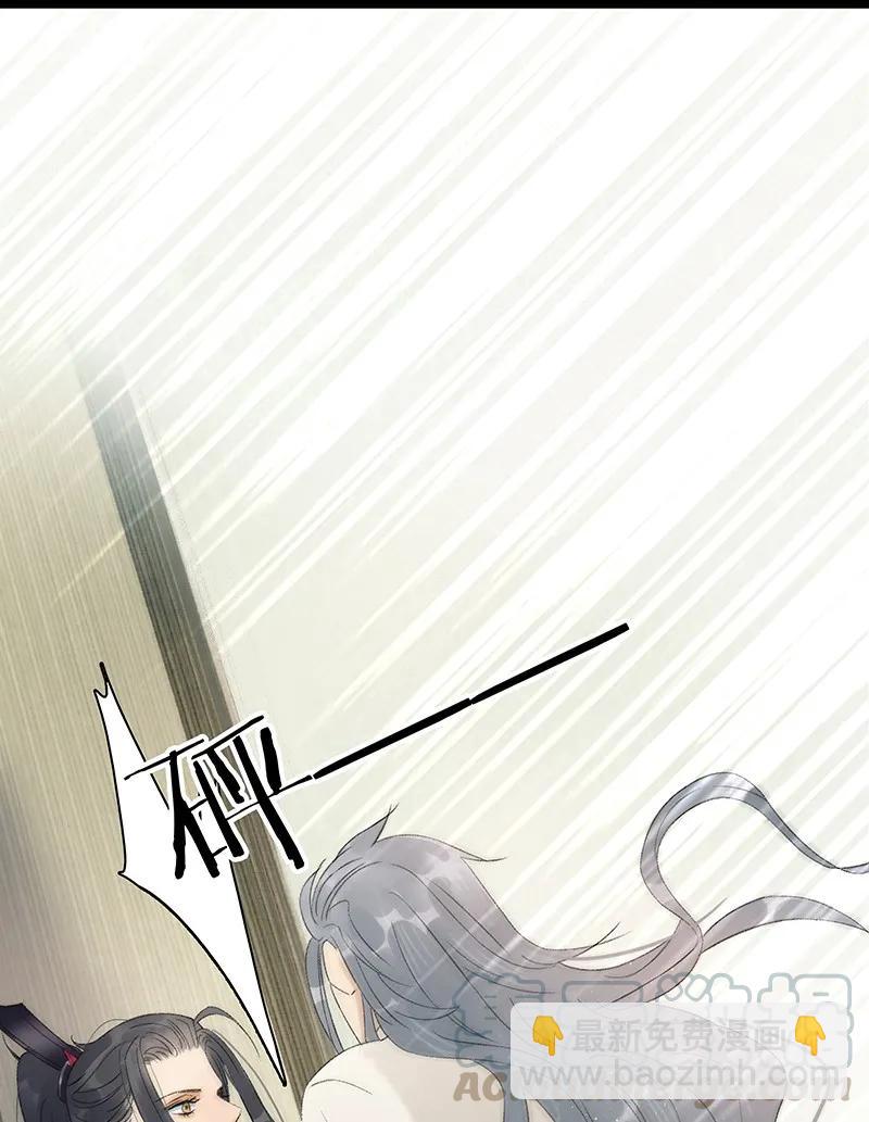 062 我要救叔父-第68话