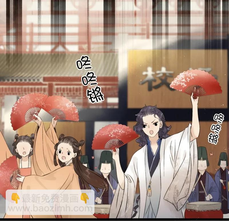 064 校场之战-第70话