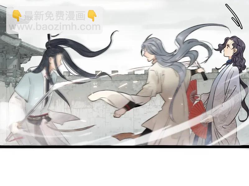 064 校场之战-第70话