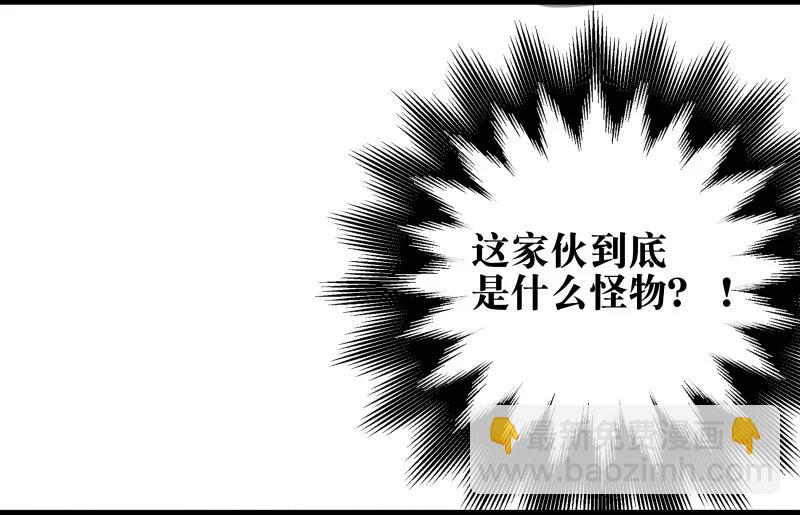 064 校场之战-第70话