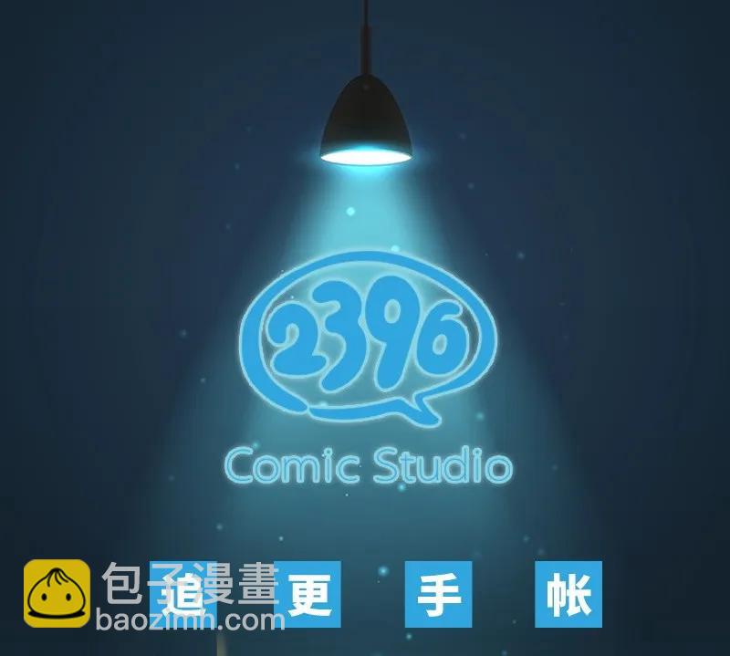 064 校场之战-第70话