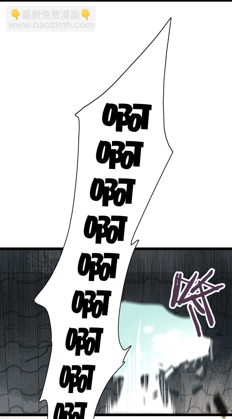 春节番外 我们穿越啦-第50话