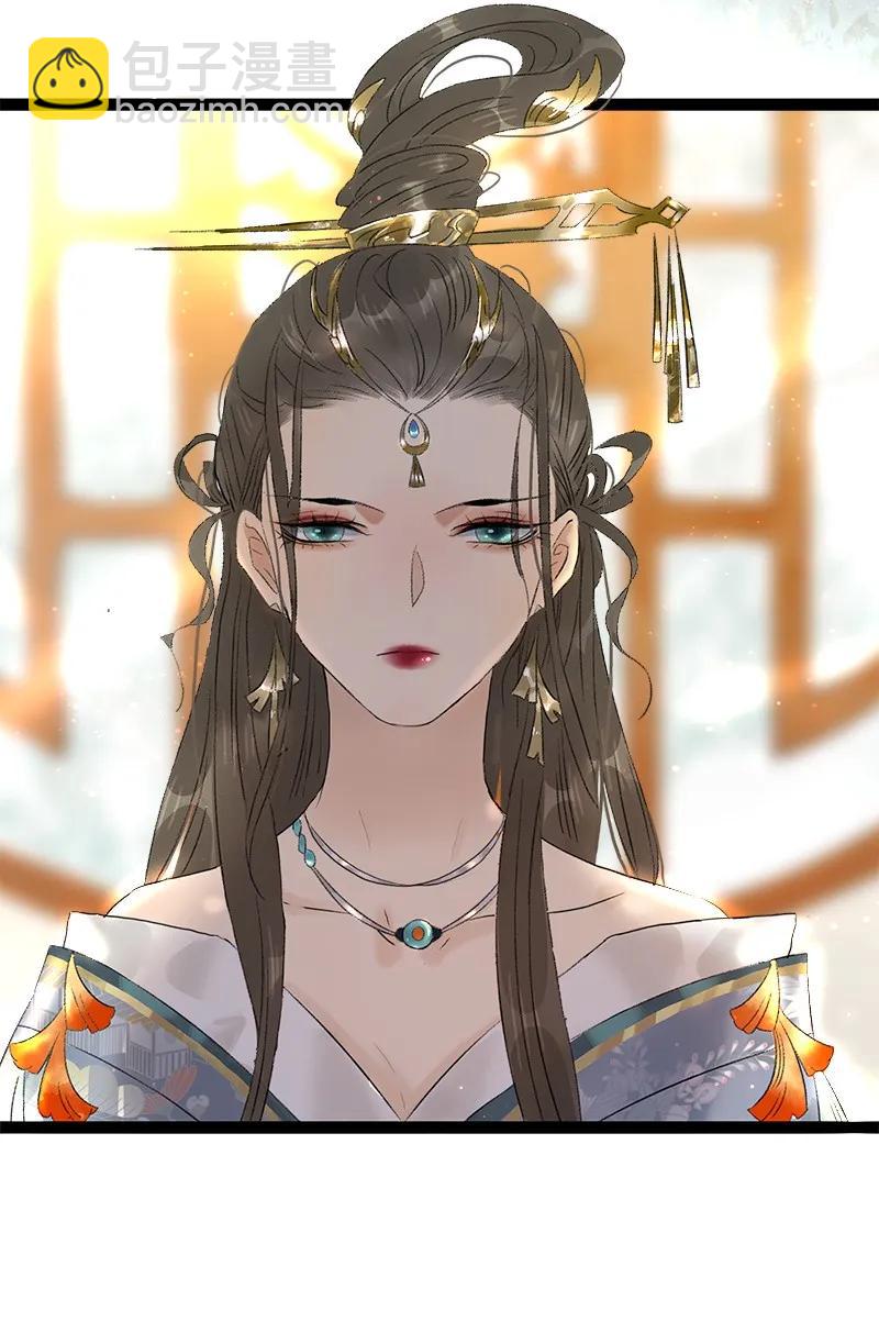 072 暖床国师-第80话