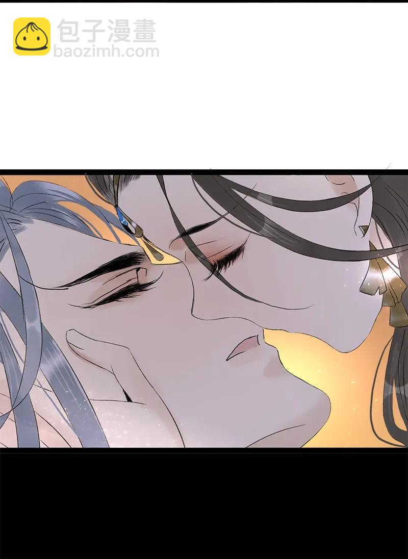 074 太子的绯闻-第82话