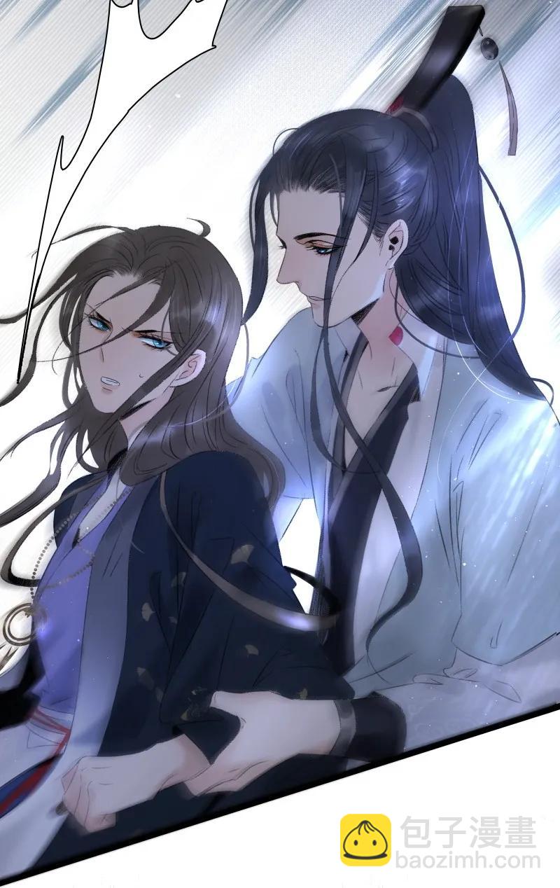 078 狂怒的破魂-第86话