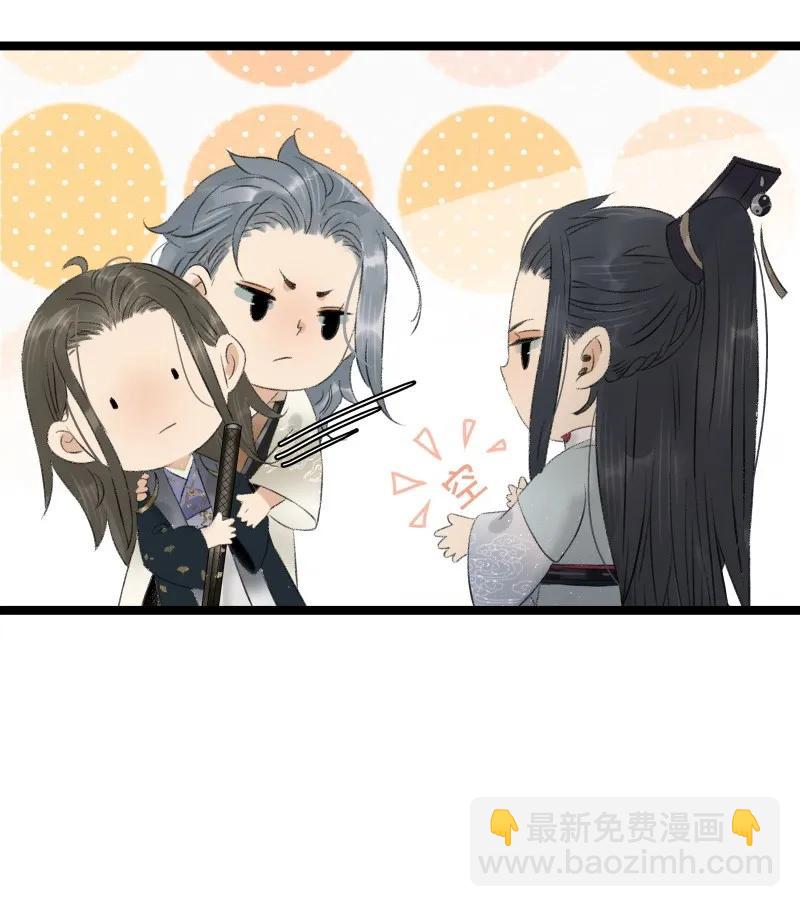 078 狂怒的破魂-第86话