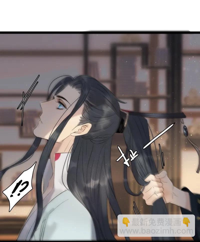 078 狂怒的破魂-第86话