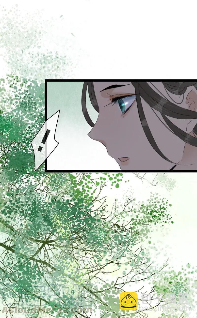 082 封无豫回归！-第90话