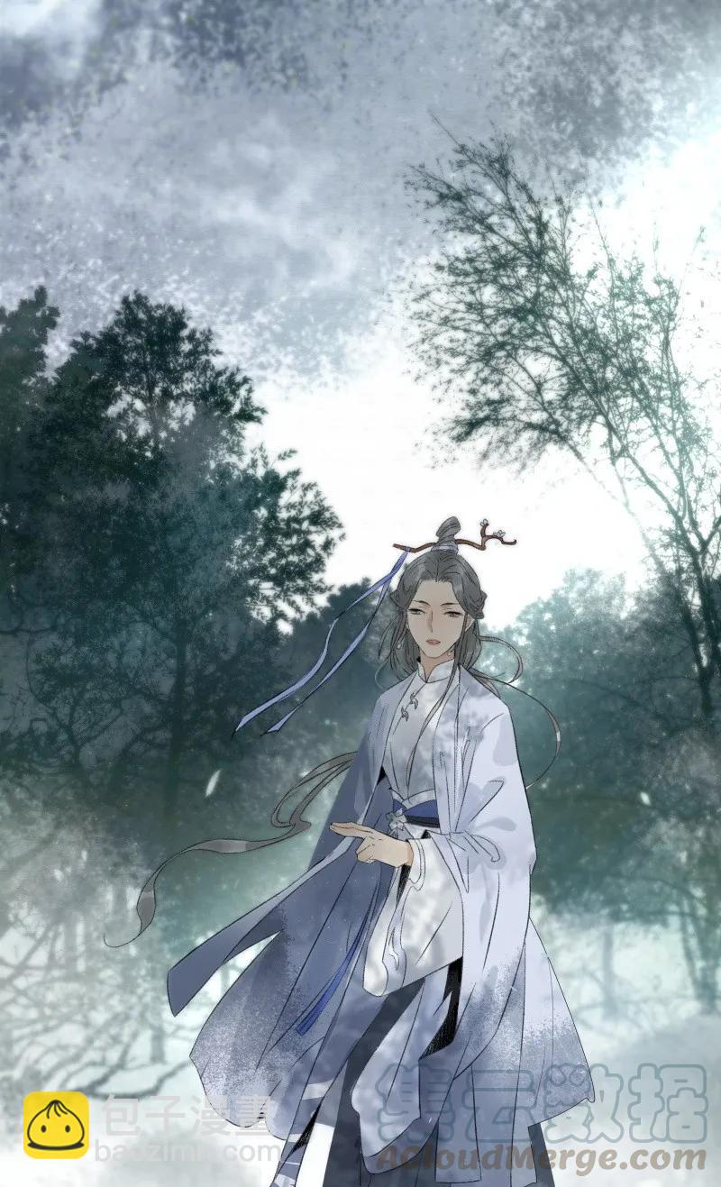 082 封无豫回归！-第90话