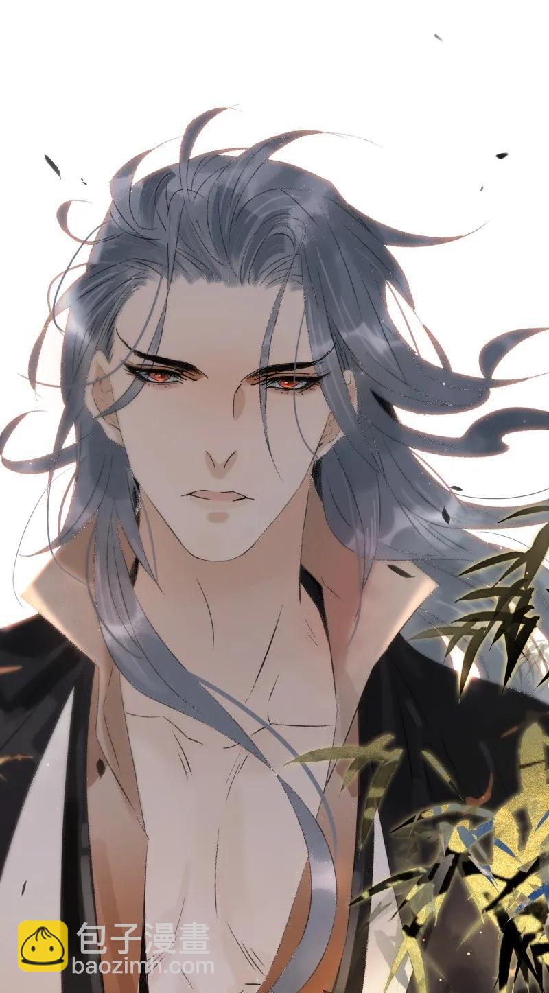 082 封无豫回归！-第90话