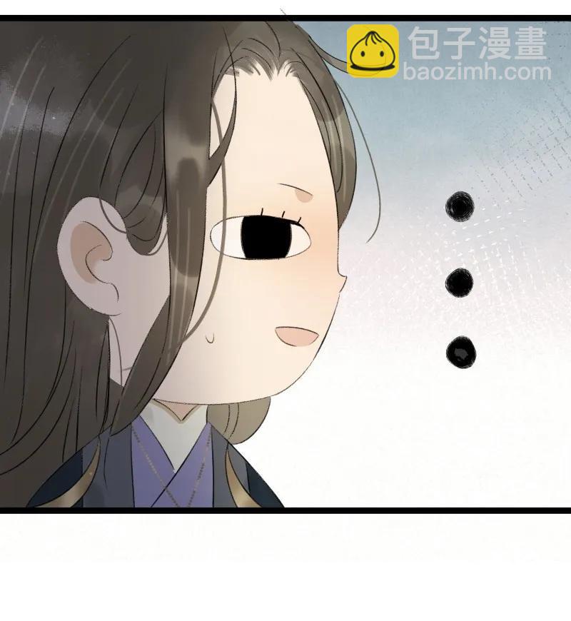 082 封无豫回归！-第90话