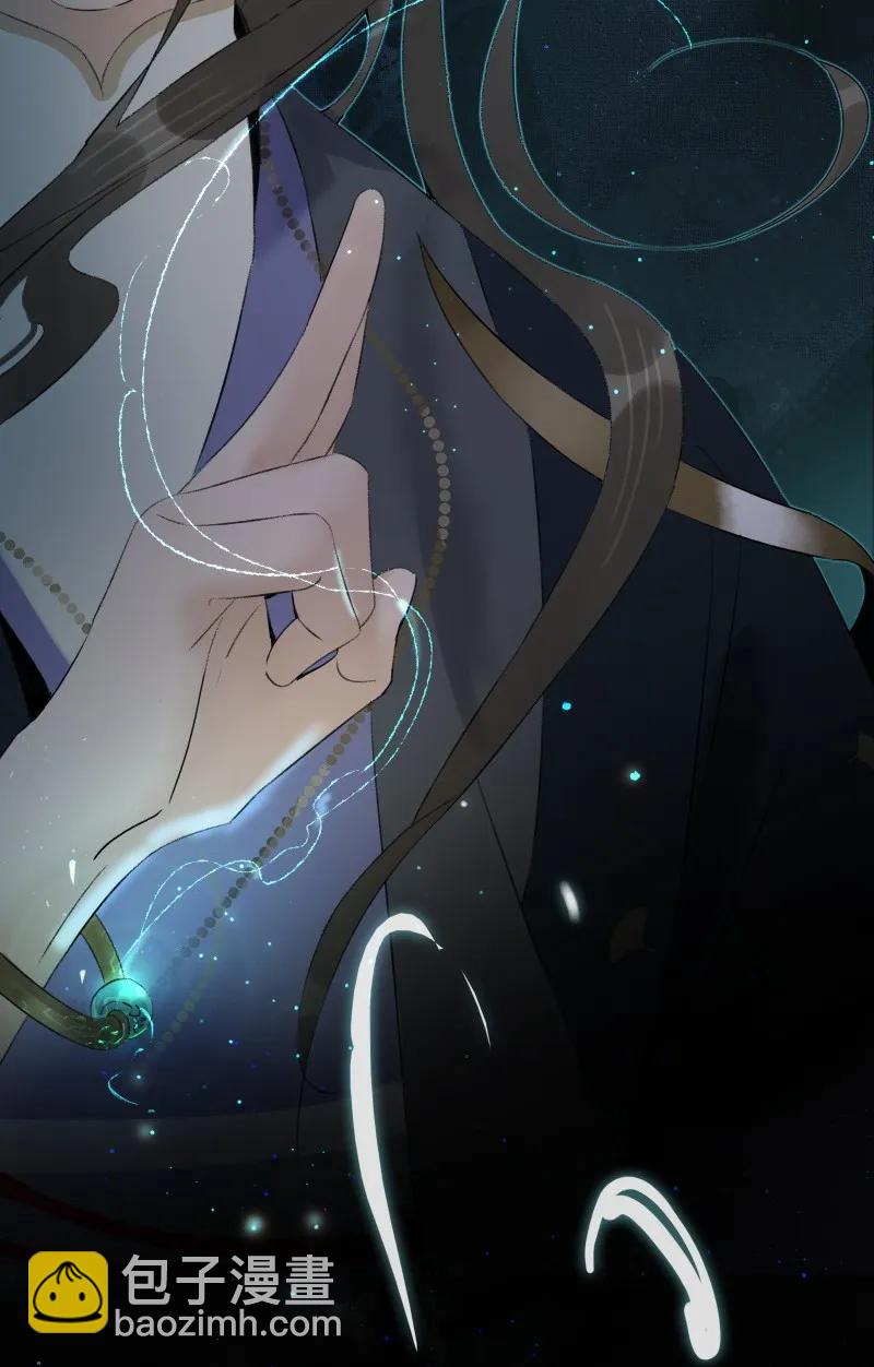 082 封无豫回归！-第90话