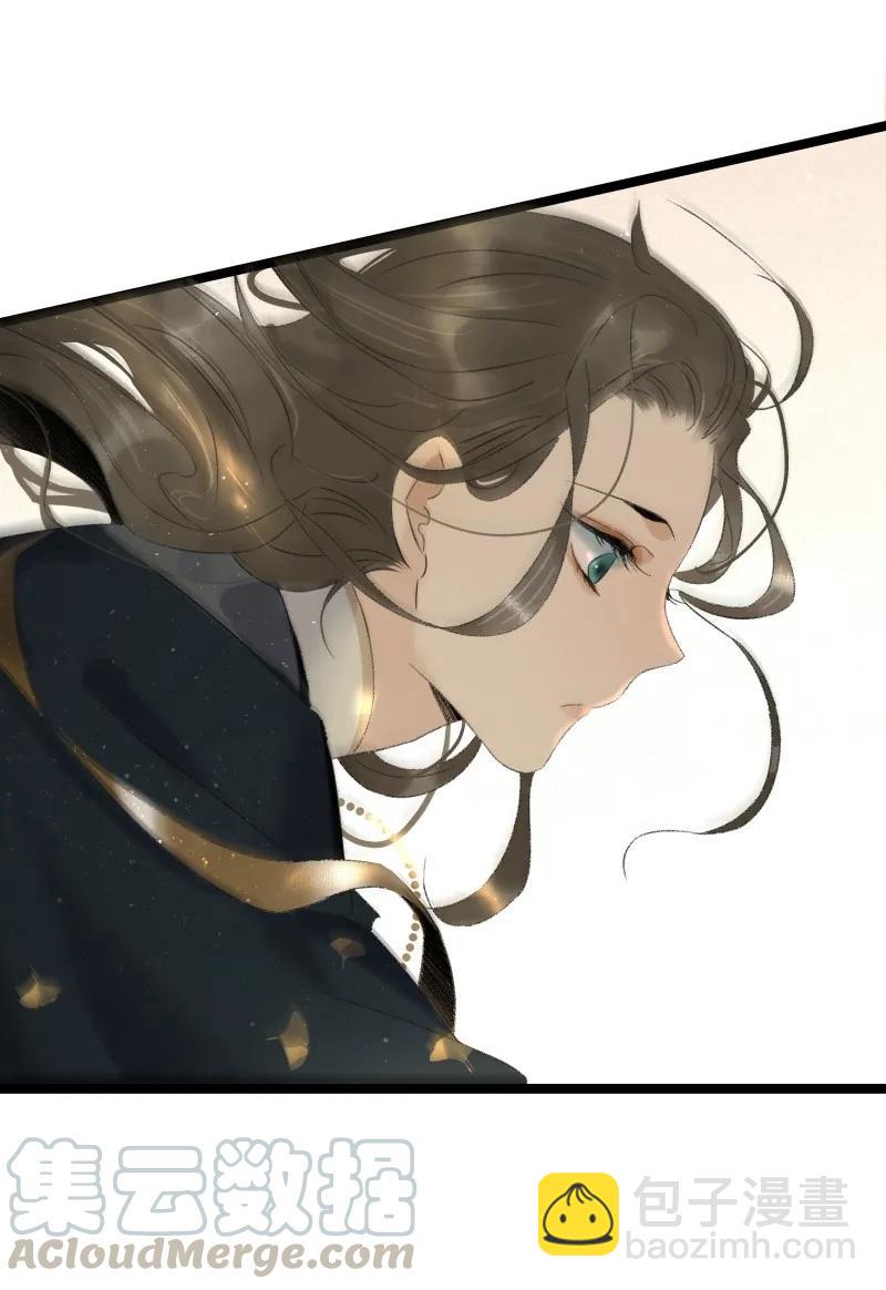 084 我不好吃了吗？-第92话