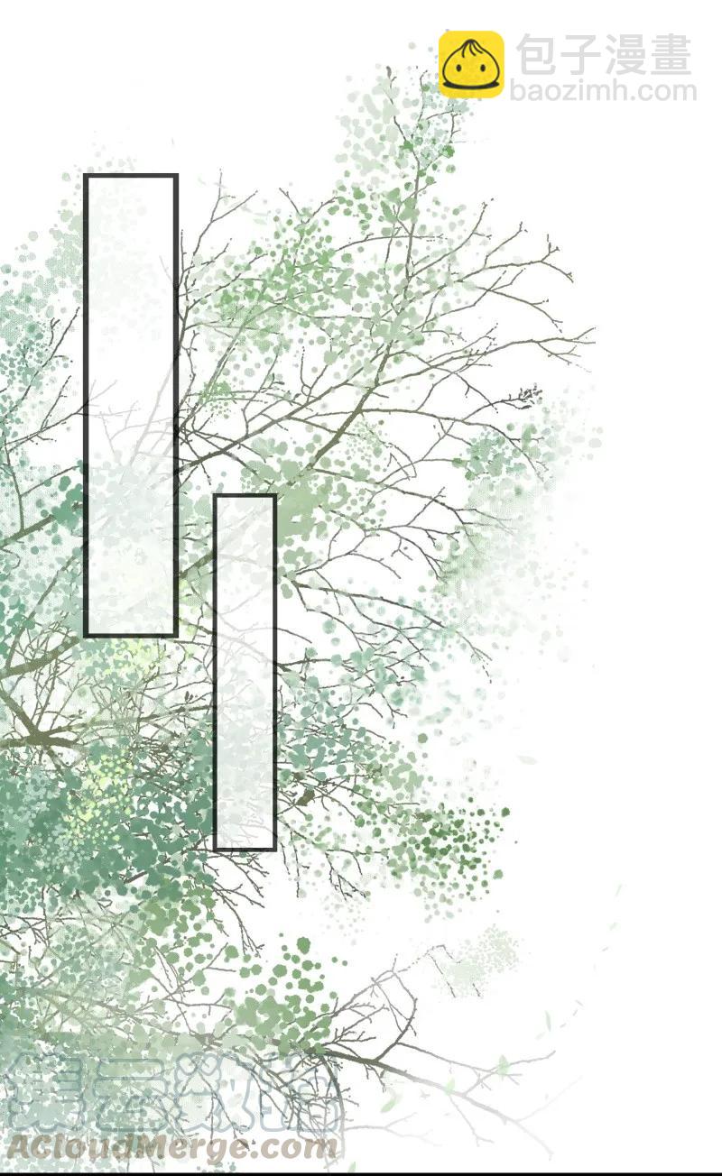 084 我不好吃了吗？-第92话