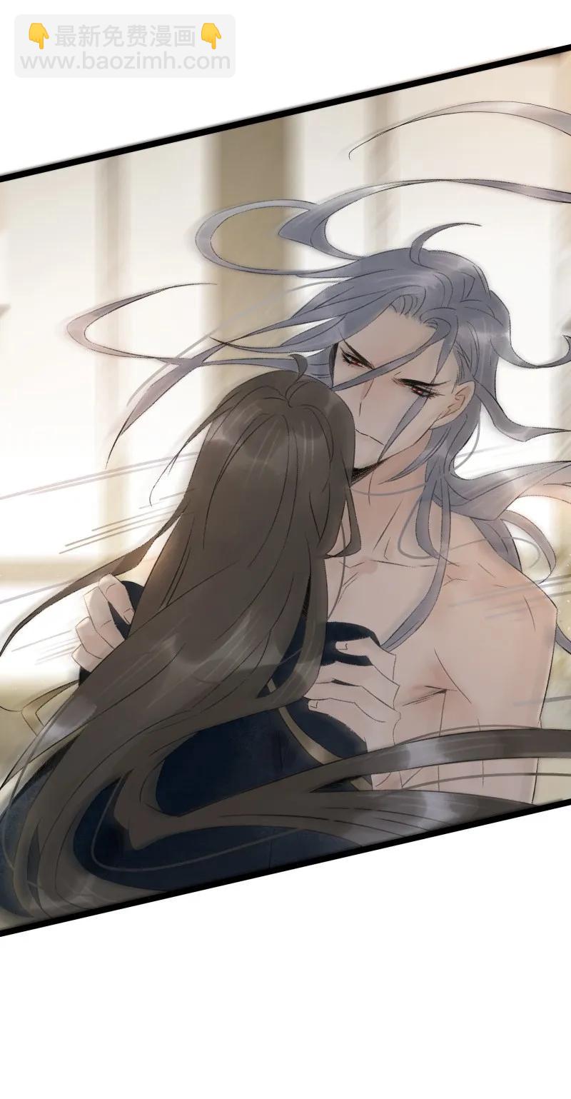 086 皇家秘闻-第94话