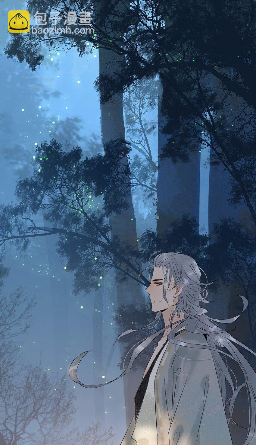 番外 端午番外-第52话