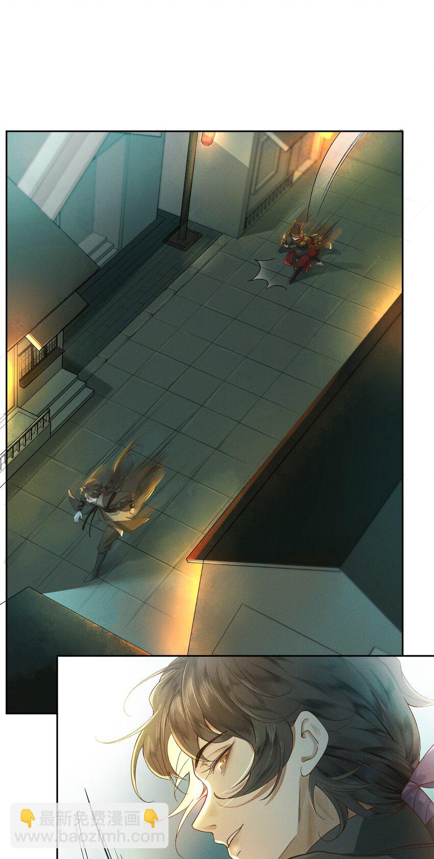 001 雌雄大盗-第2话