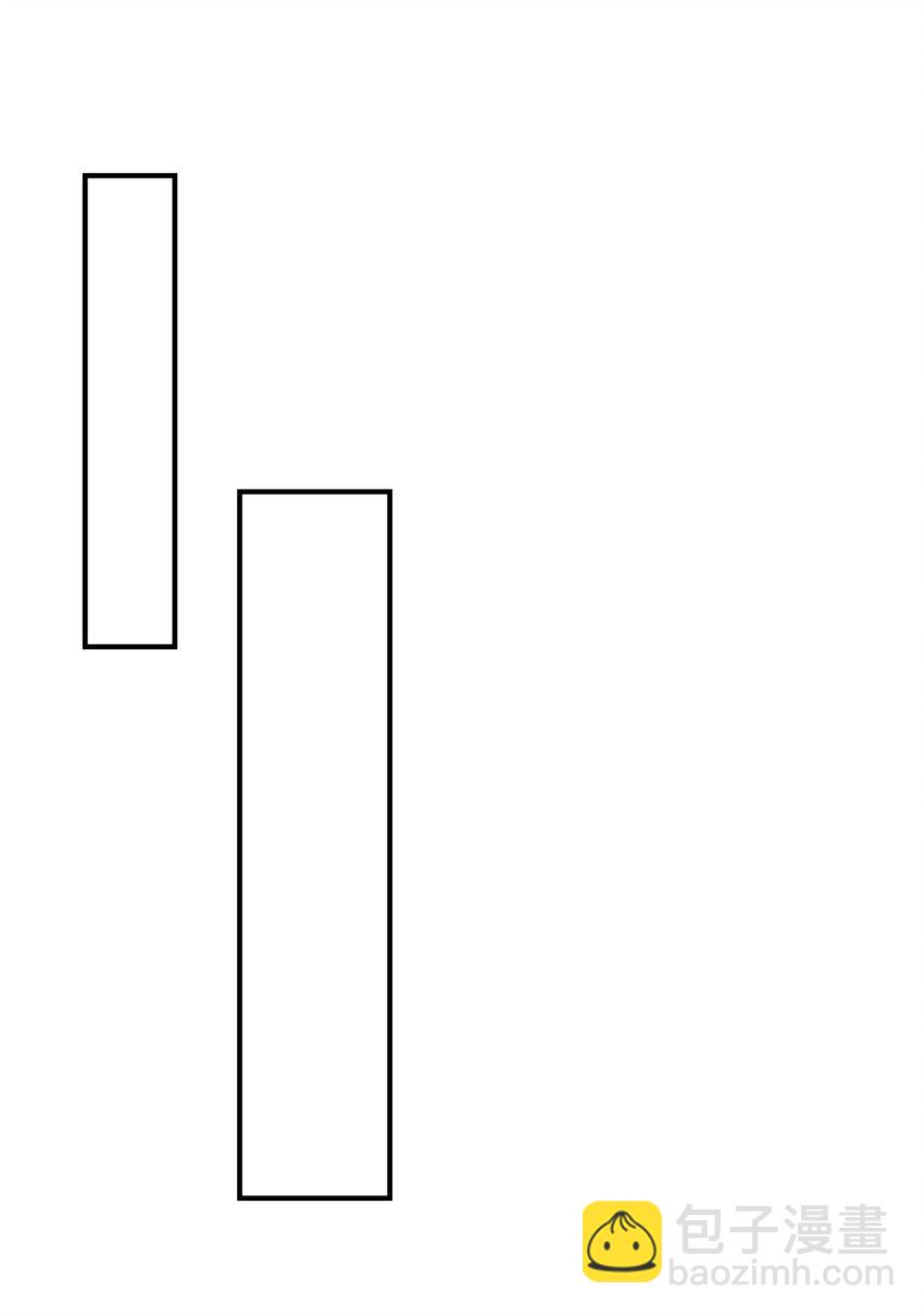 001 雌雄大盗-第2话