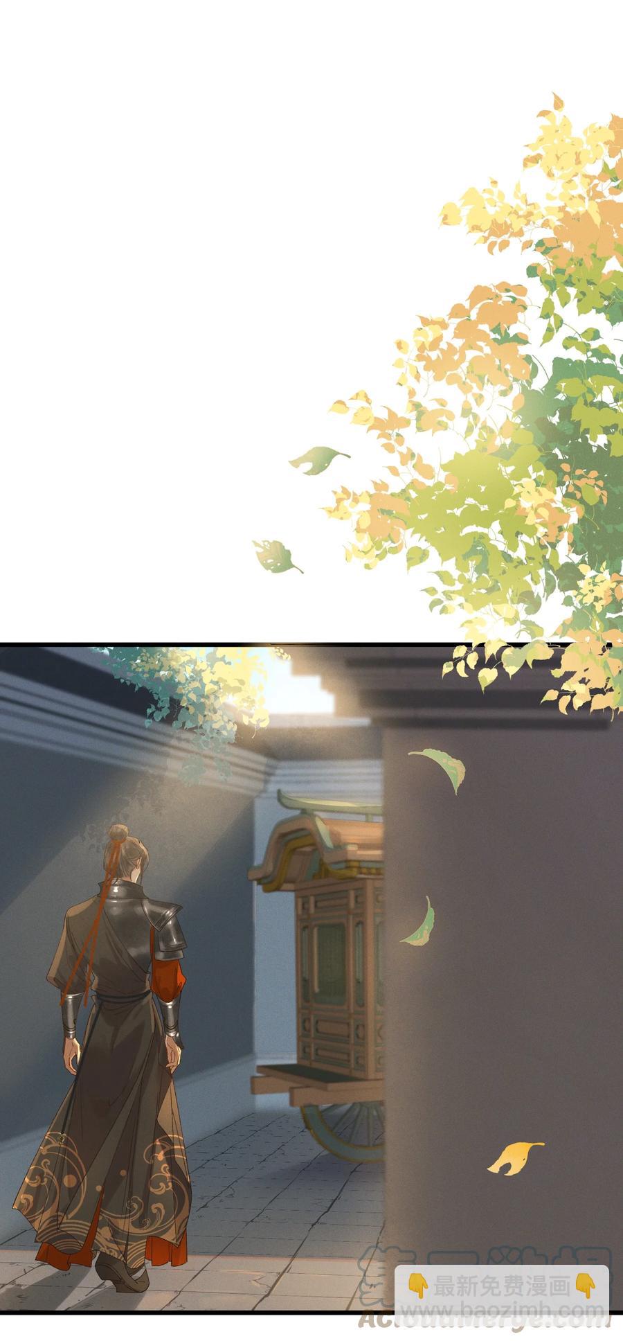 011 你怎么那么硬-第12话