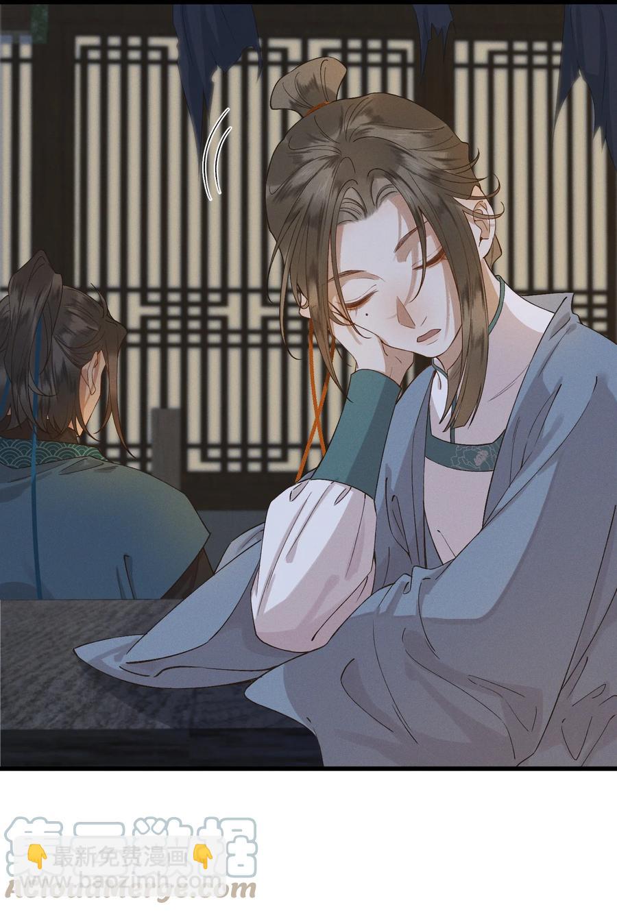 018 以身犯险-第20话