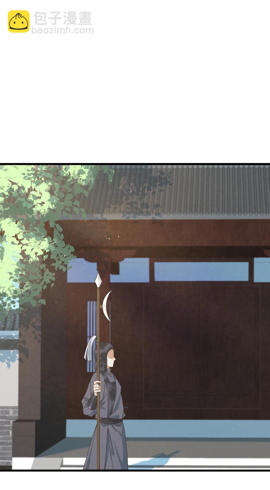 018 以身犯险-第20话