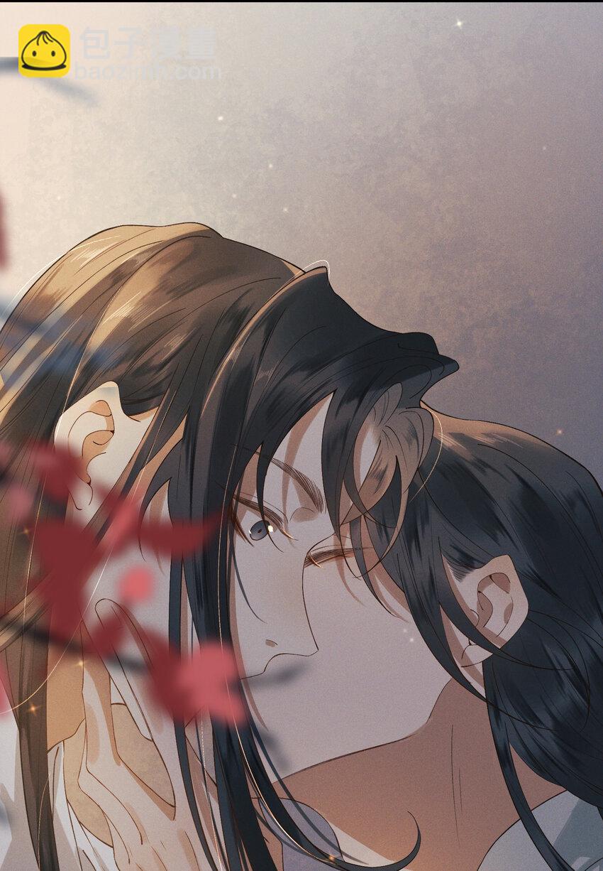 024 想和你做的事-第26话