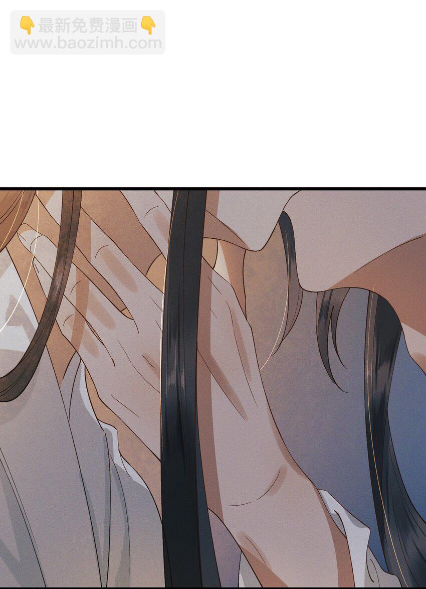 024 想和你做的事-第26话