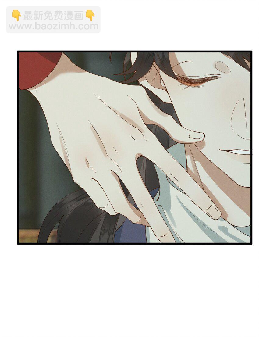 026 刻在心底的模样-第28话