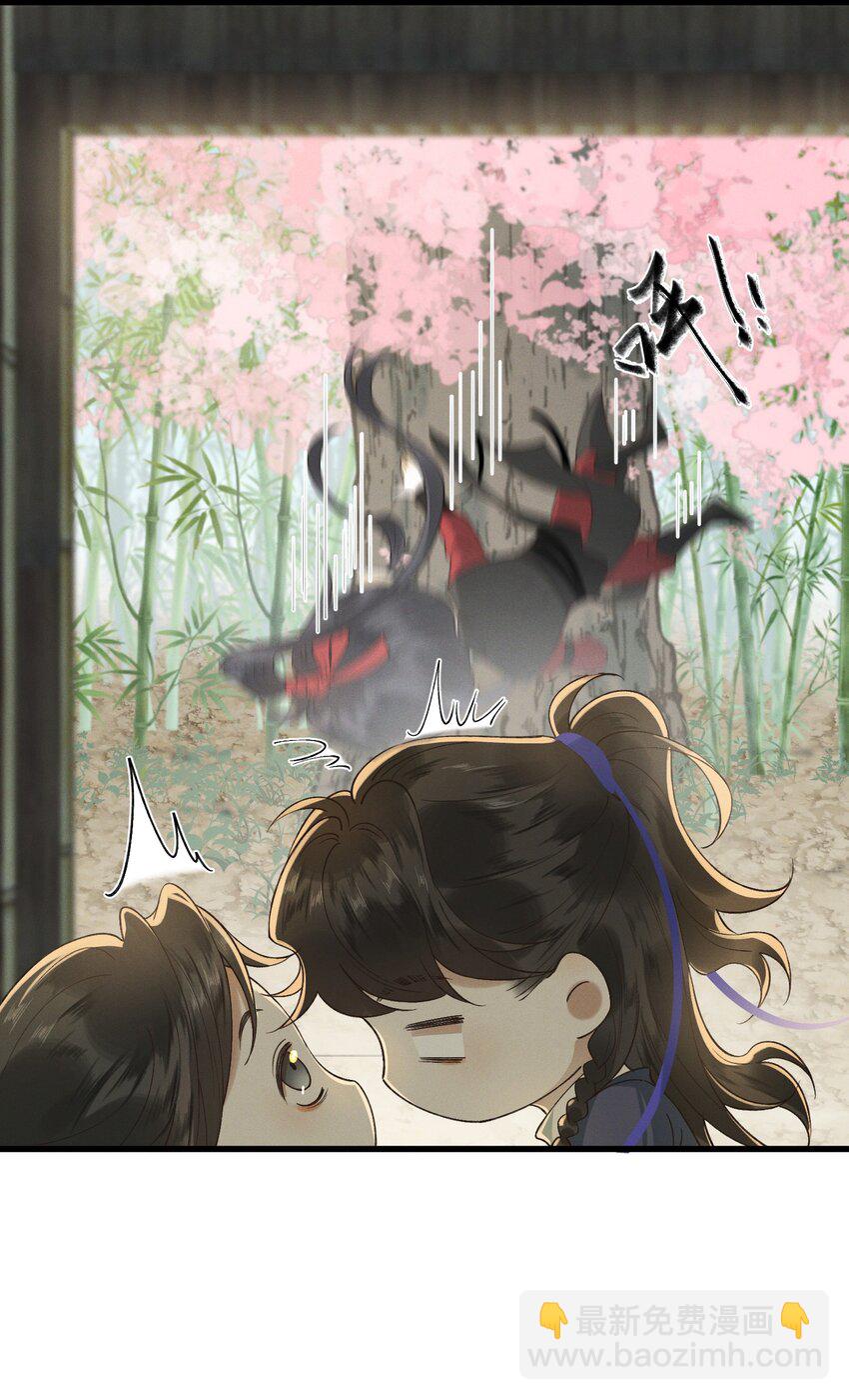 026 刻在心底的模样-第28话