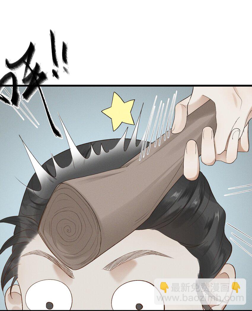 026 刻在心底的模样-第28话