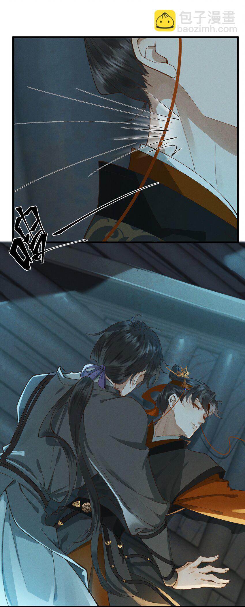 003 中元节-第4话