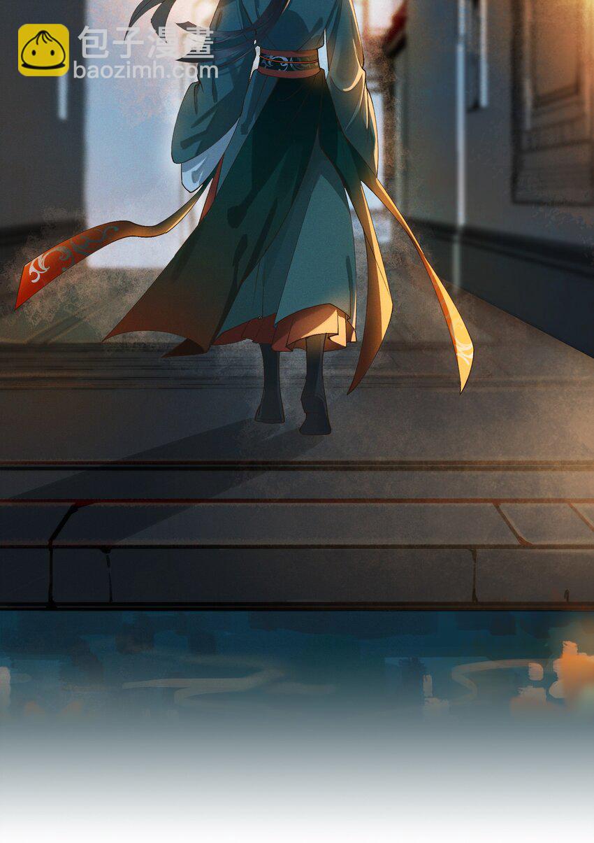 003 中元节-第4话