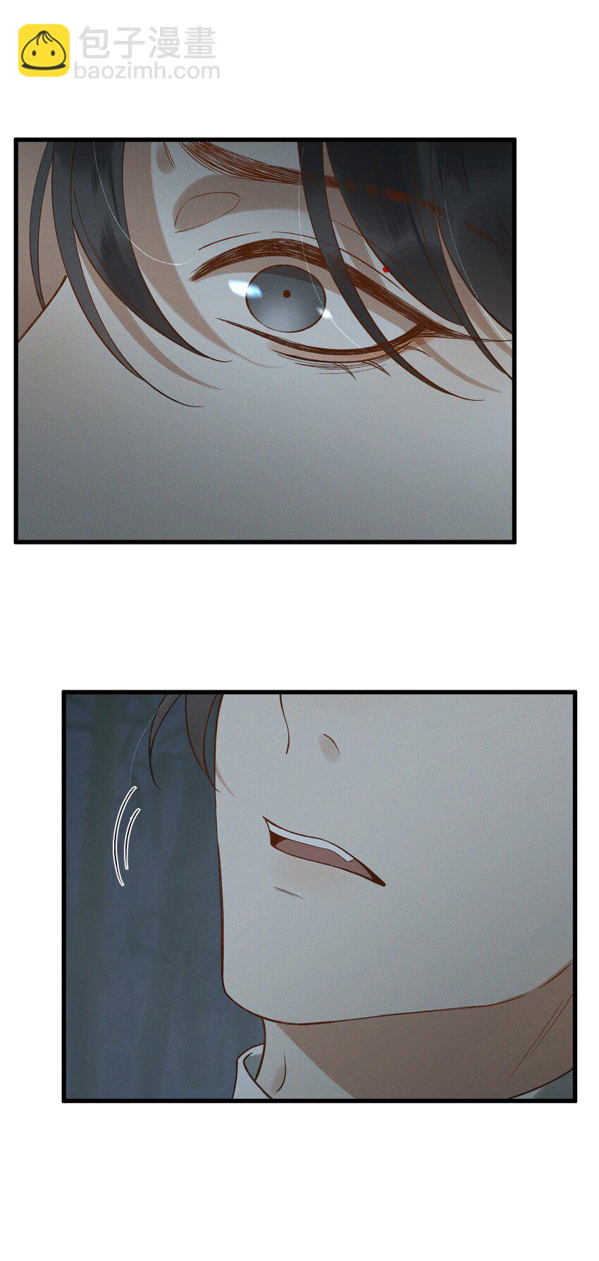 028 他逃他追-第30话