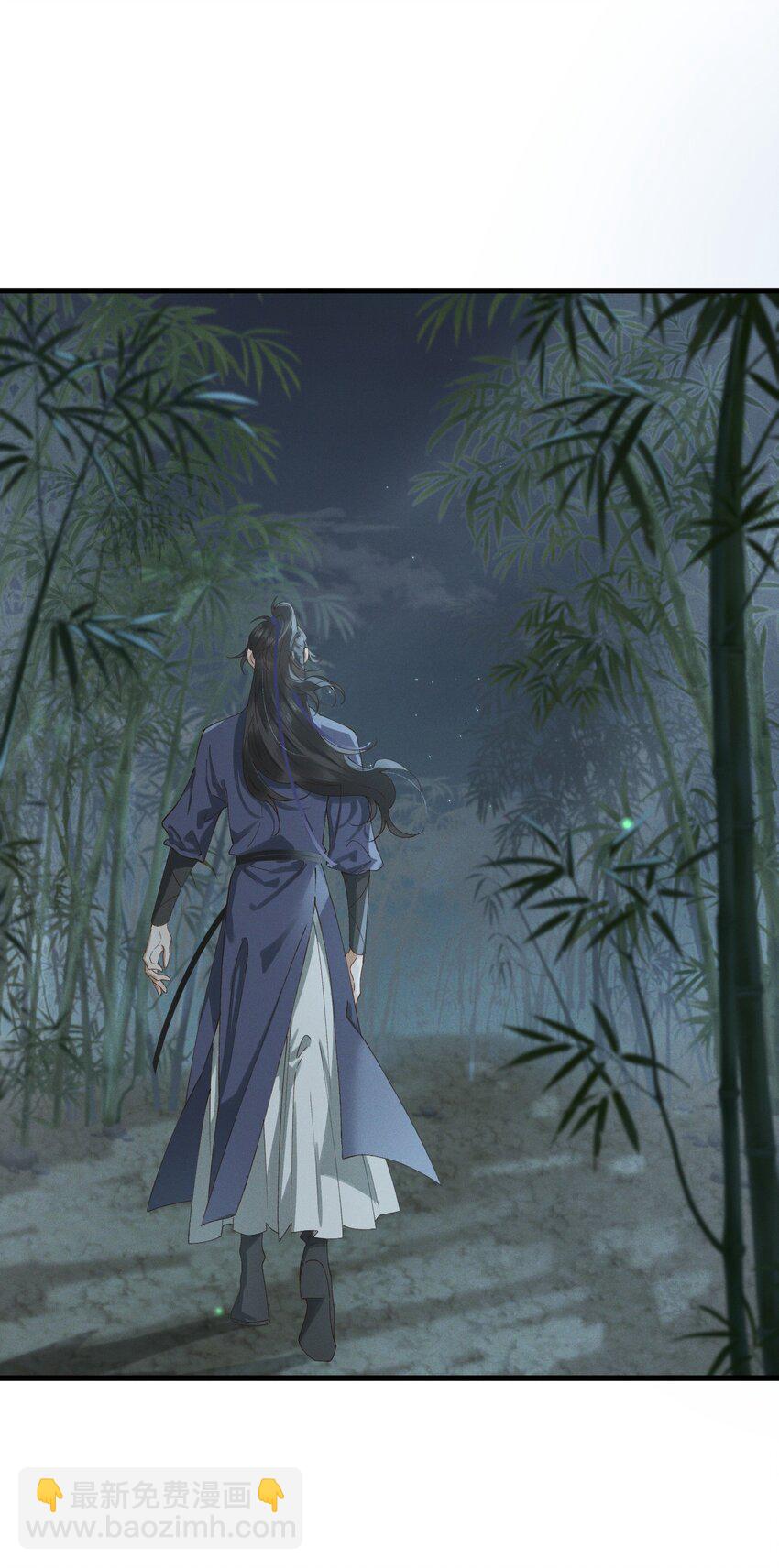 028 他逃他追-第30话