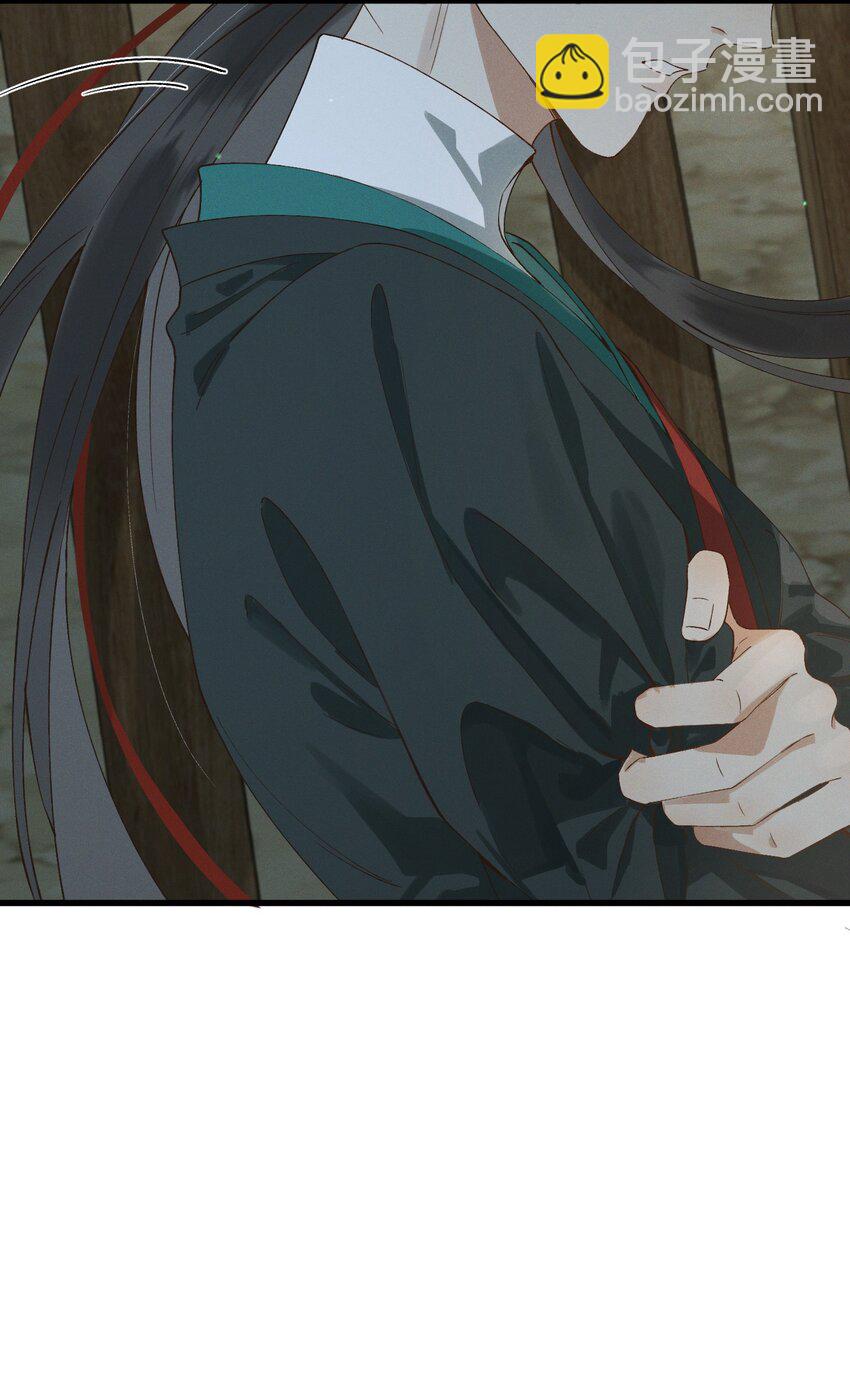 028 他逃他追-第30话