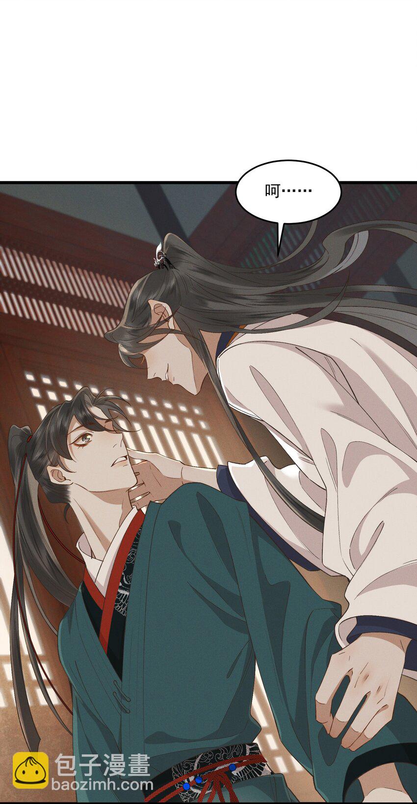 036 造人计划？！-第38话