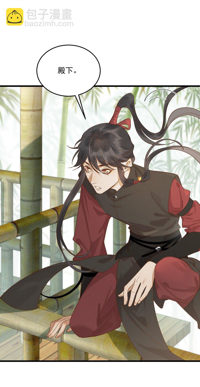 040 我好热&hellip;&hellip;-第42话