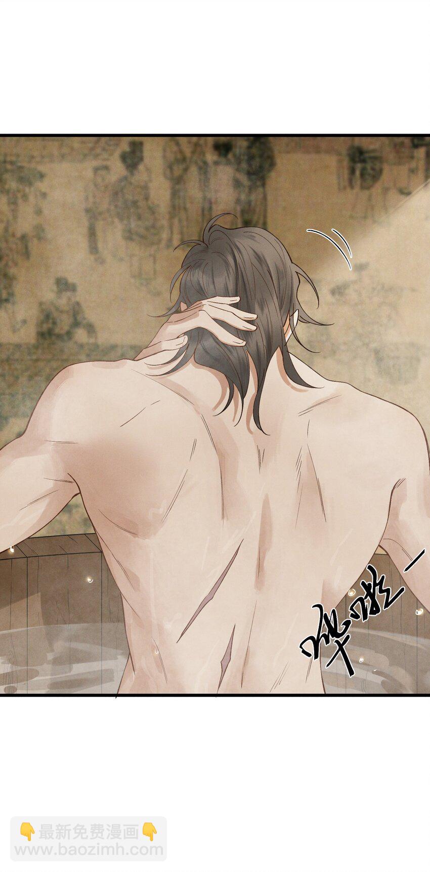 040 我好热&hellip;&hellip;-第42话