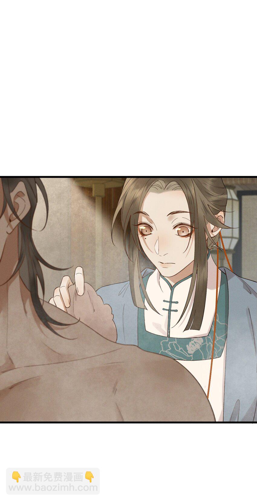 040 我好热&hellip;&hellip;-第42话