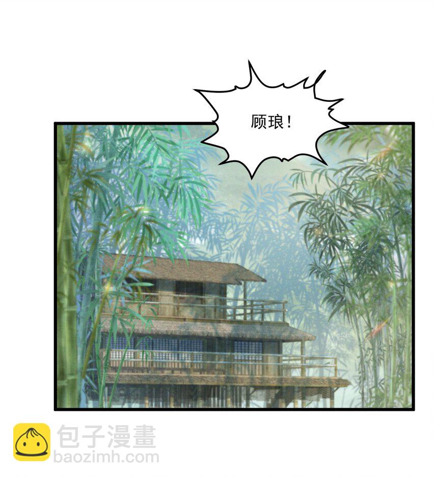 040 我好热&hellip;&hellip;-第42话