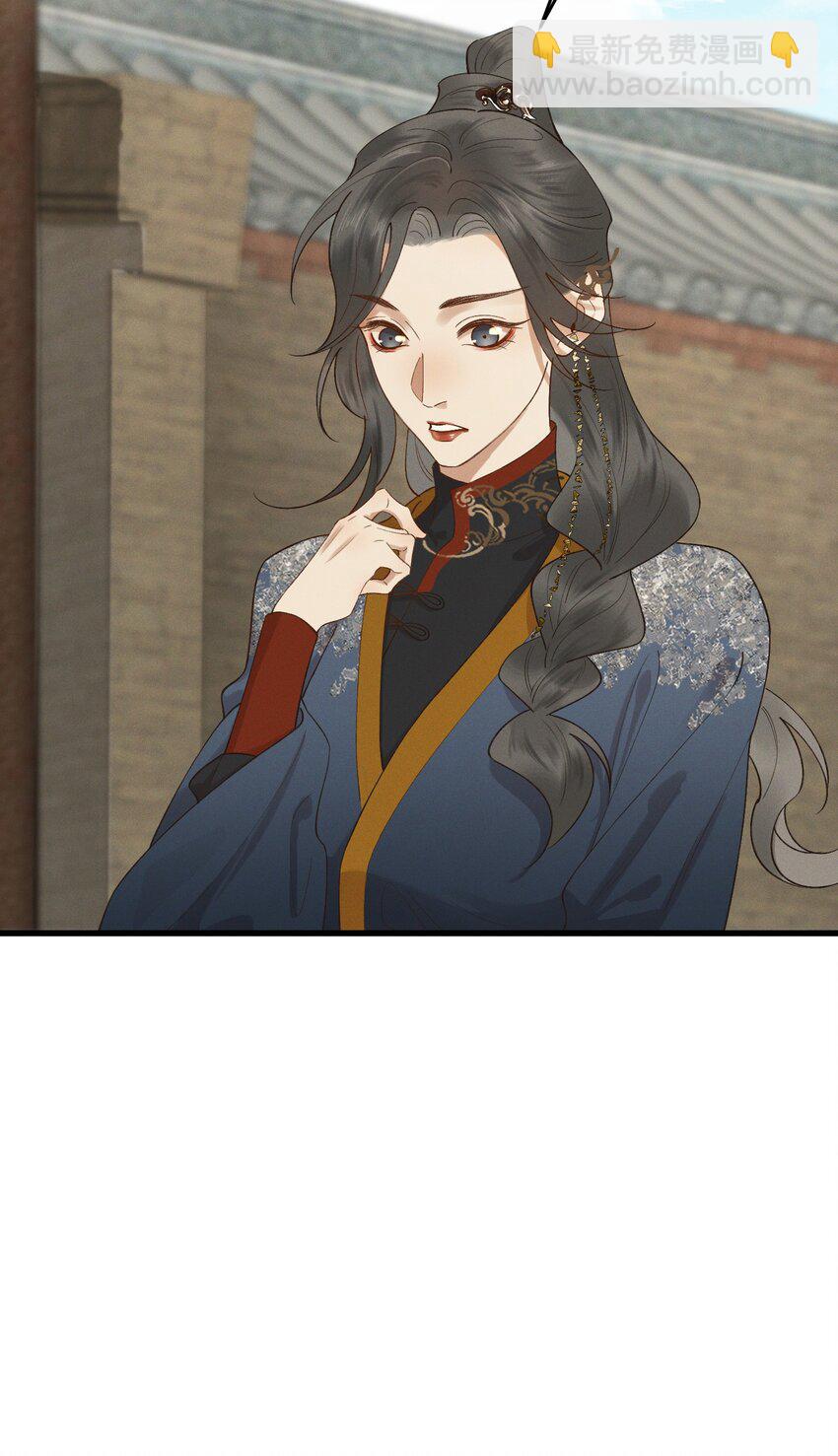 042 姐妹成情敌？！-第44话