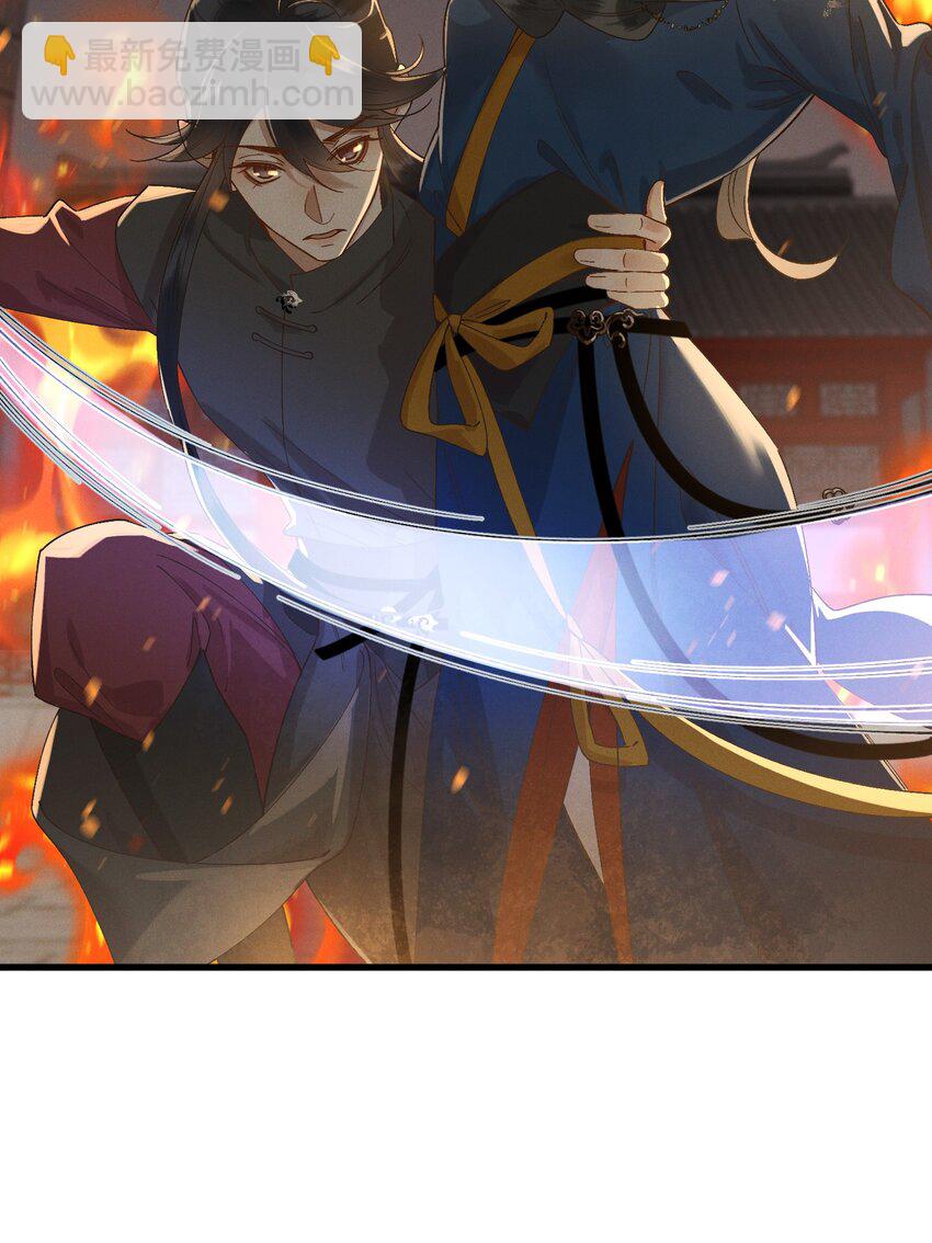 048 夫人，我忍不住了-第50话