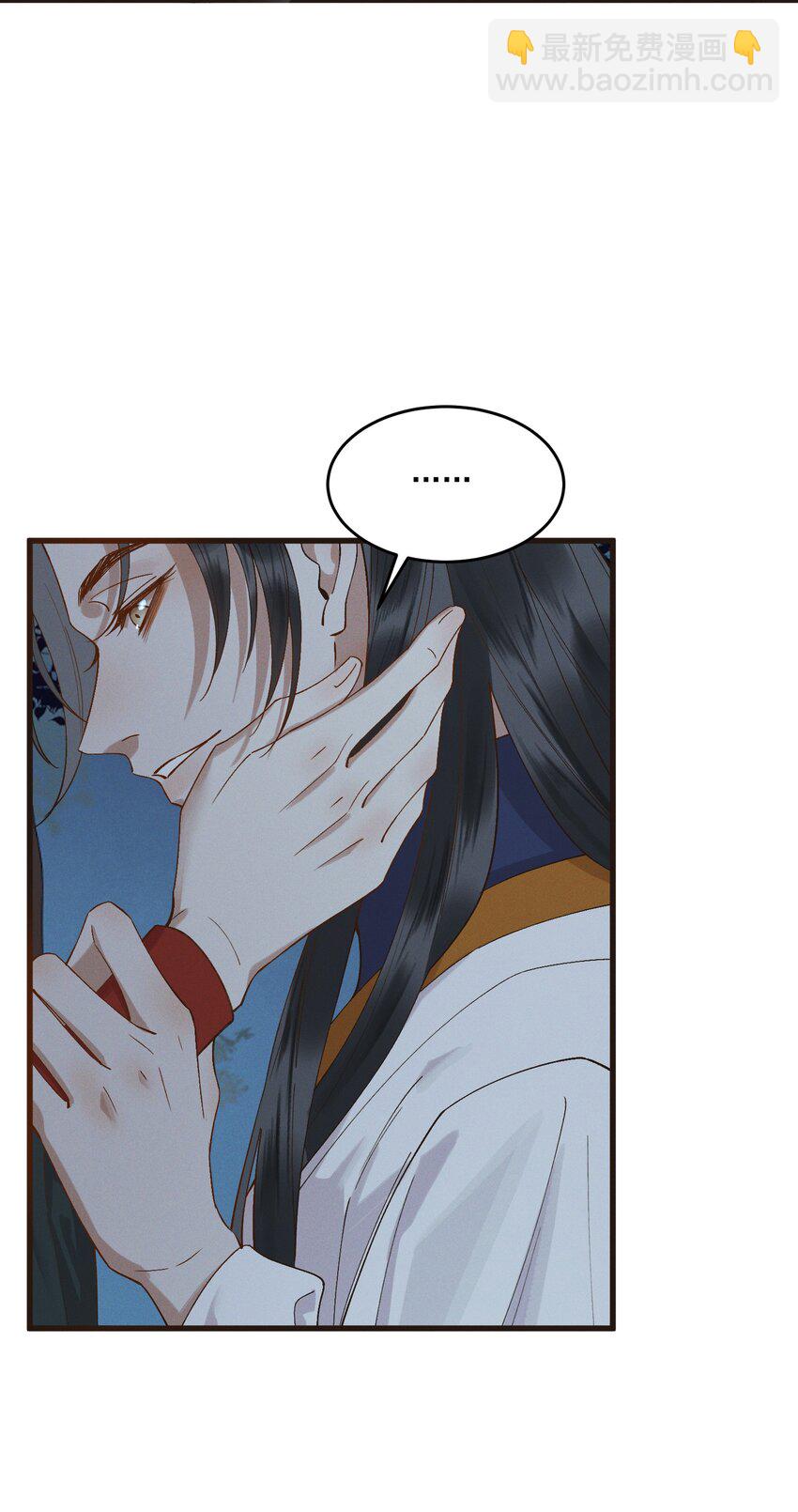 048 夫人，我忍不住了-第50话