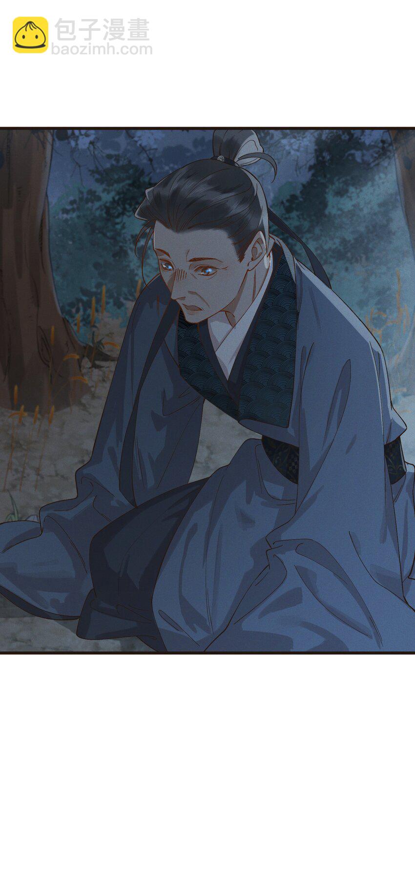 048 夫人，我忍不住了-第50话