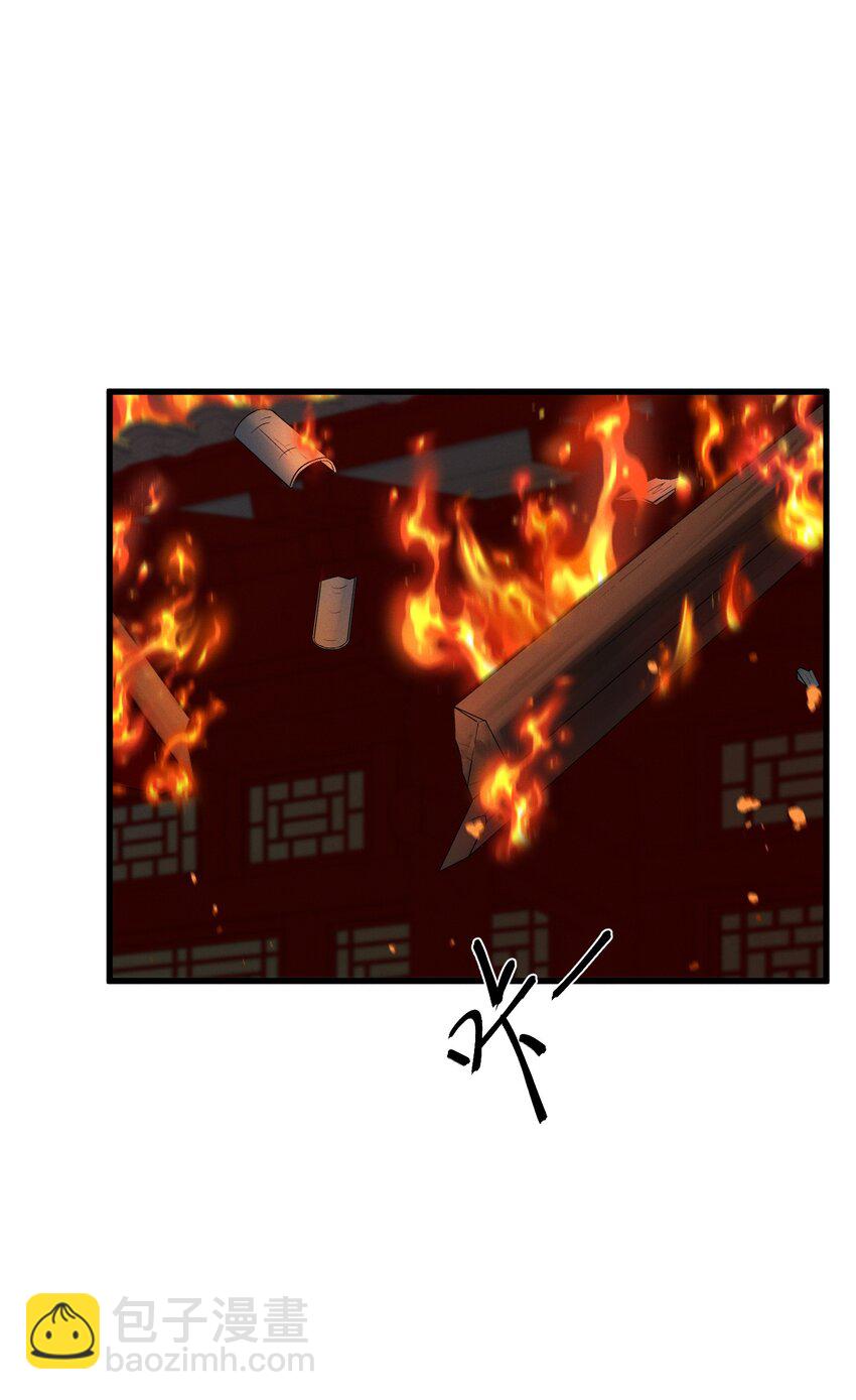 048 夫人，我忍不住了-第50话