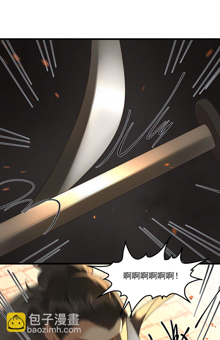 048 夫人，我忍不住了-第50话